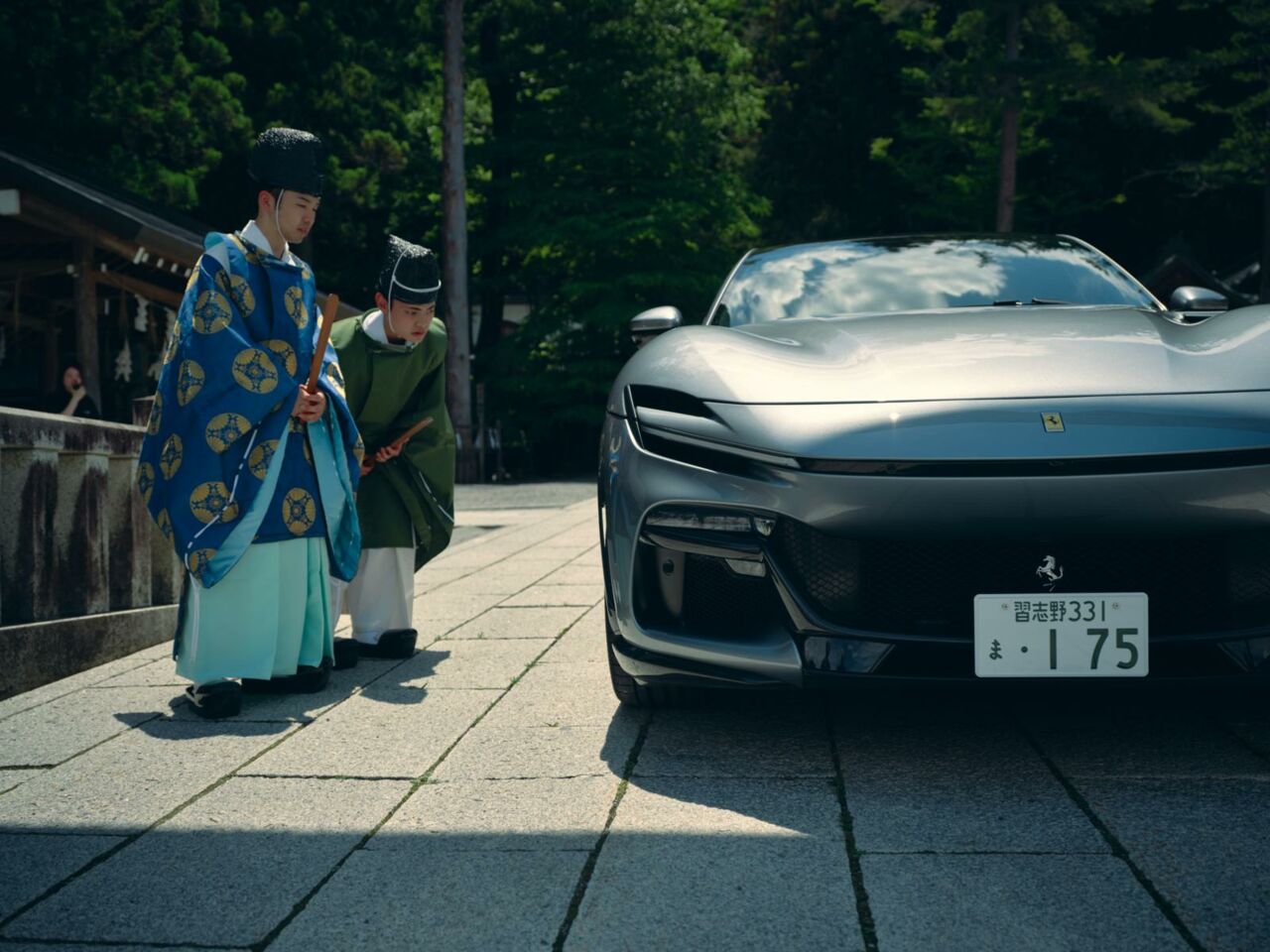 Ferrari Purosangue in Japan